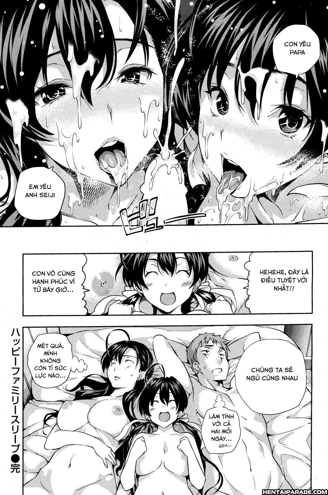 Đọc truyện hentai Happy Family Sleep - OneShot