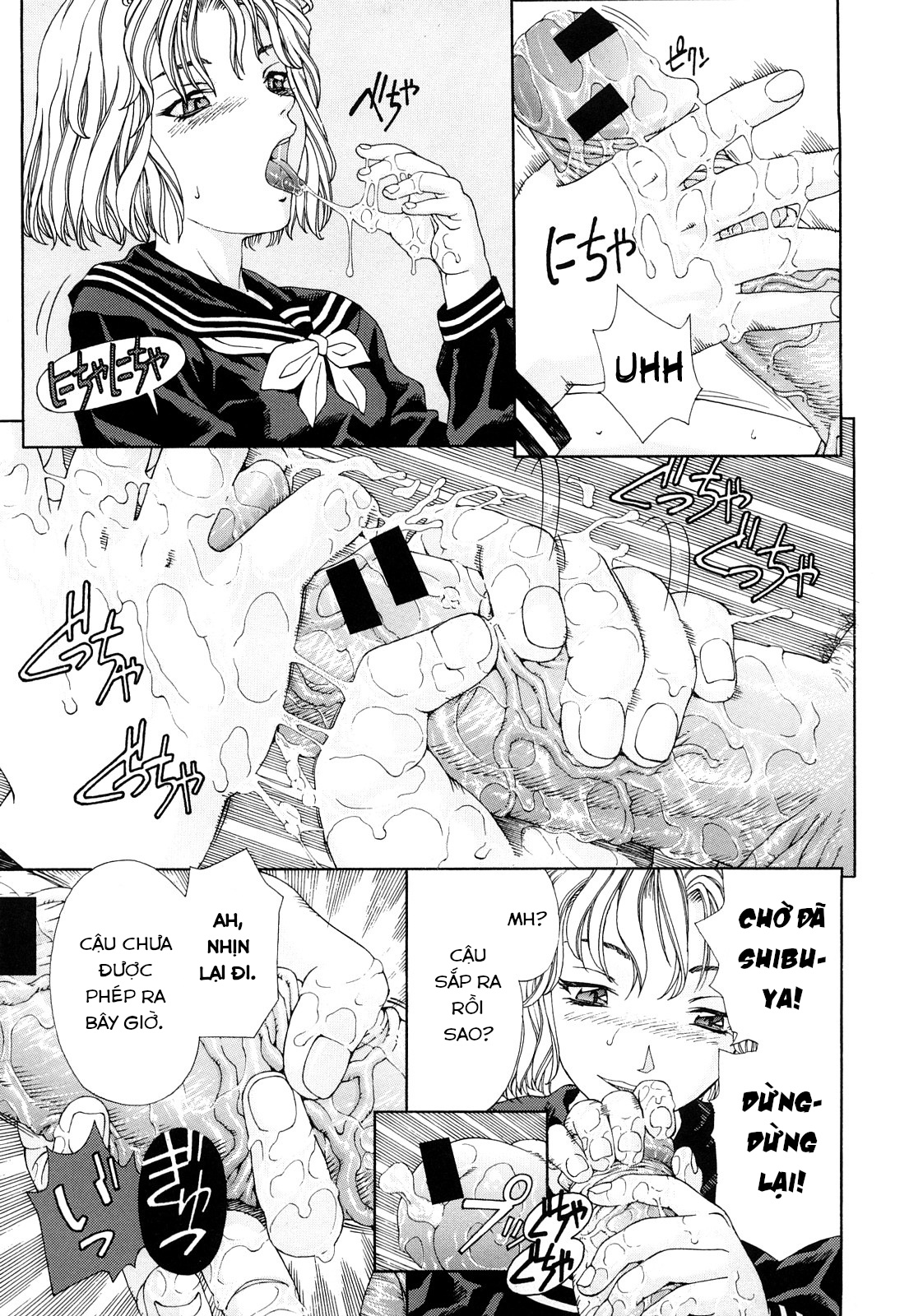 Đọc truyện hentai Stringendo - Chap 7 Maruki-kun xui xẻo