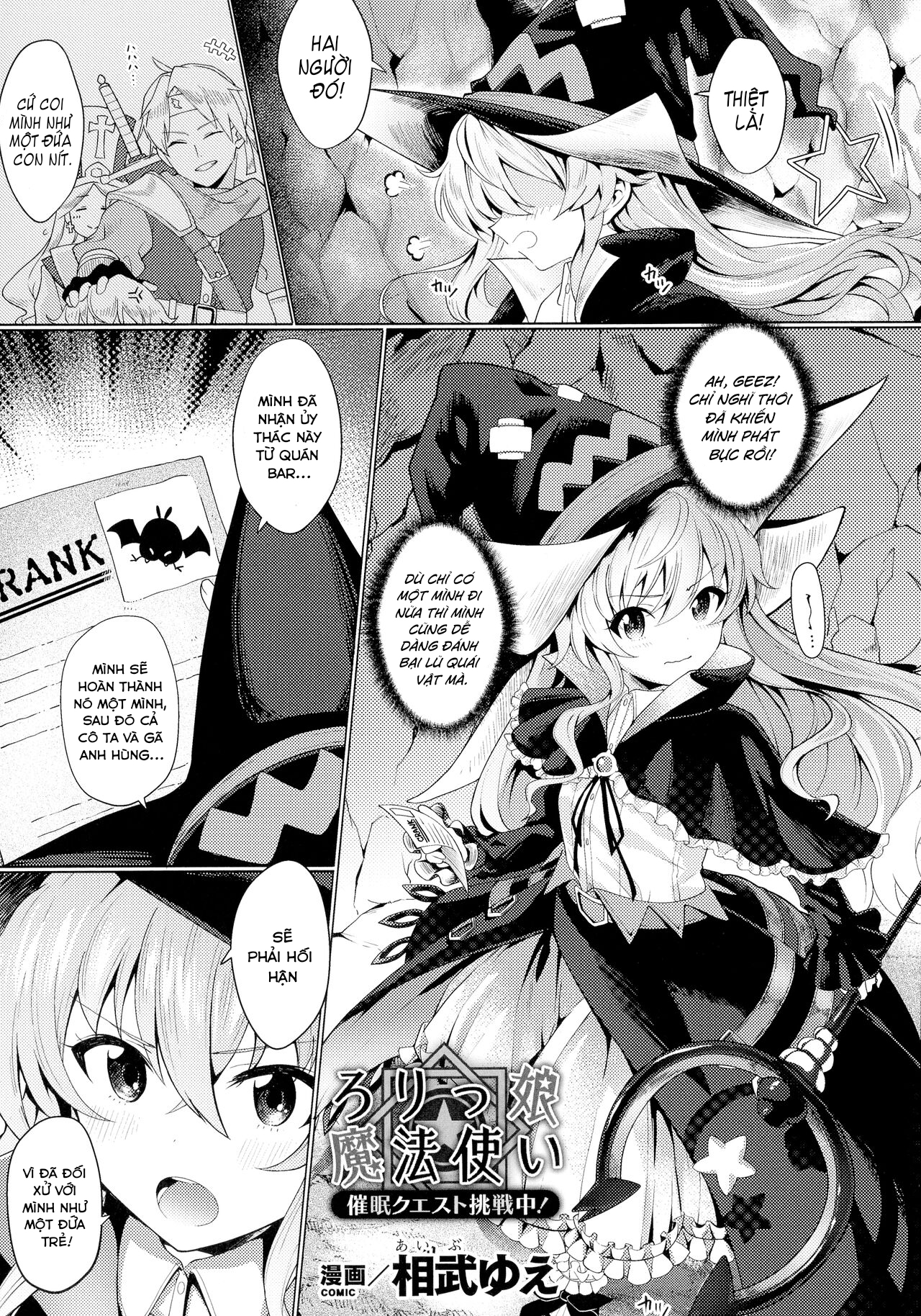 Đọc truyện hentai Lolikko Mahoutsukai Saimin Quest Chousenchuu! - Oneshot