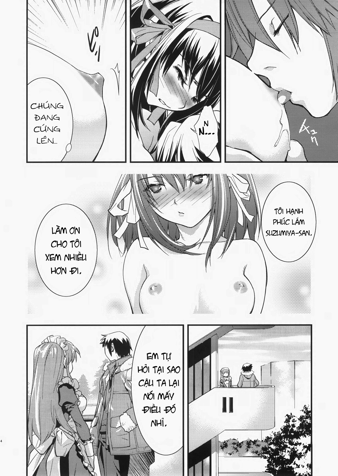 Đọc truyện hentai Hạnh phúc của Koizumi Itsuki - Oneshot