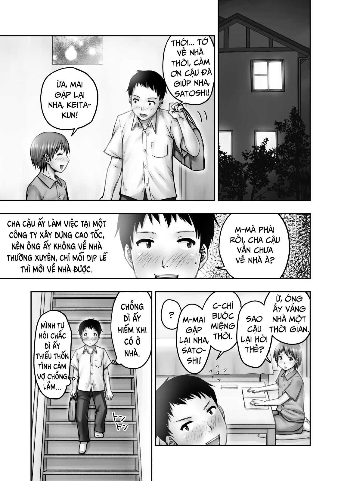 Đọc truyện hentai Akogare no Tomodachi no Okaasan ni Itazura Shitara Gyaku ni Oishiku Taberareta - Oneshot