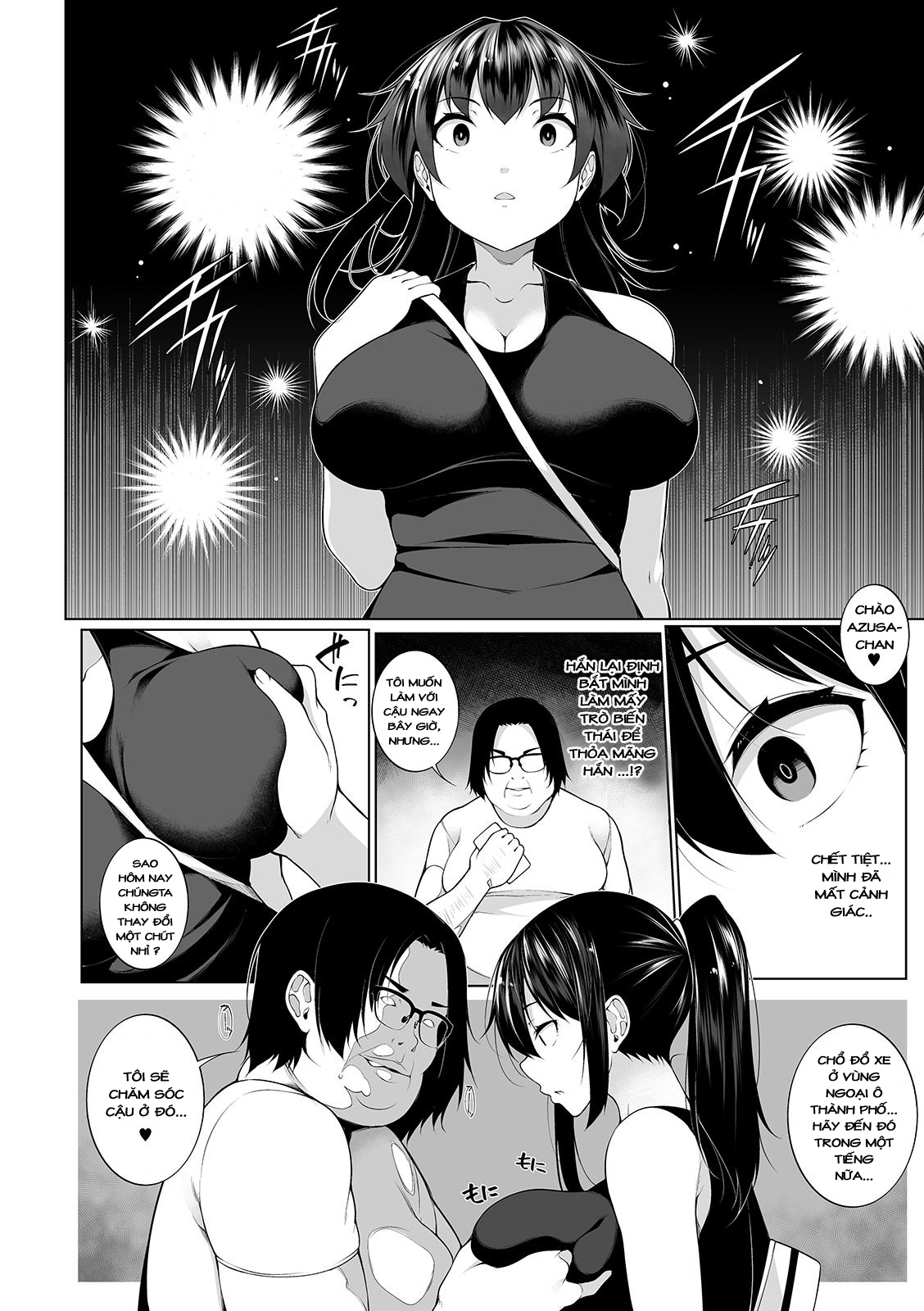 Đọc truyện hentai HYPNO BLINK - Chap 4
