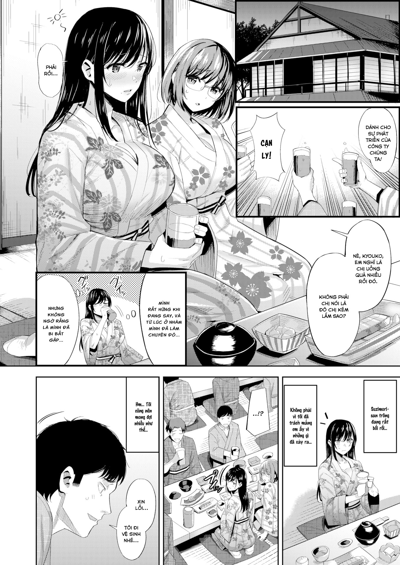 Đọc truyện hentai Chuyện gì đã xảy ra khi chúng ta say vậy? - Oneshot