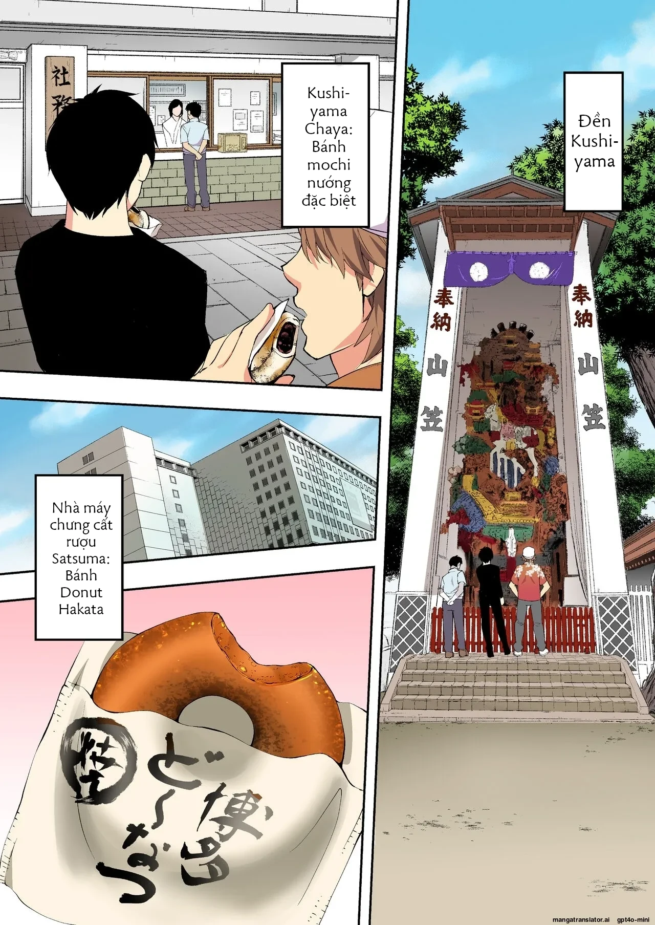 Đọc truyện hentai Chuyến du lịch của phịch thủ - Oneshot