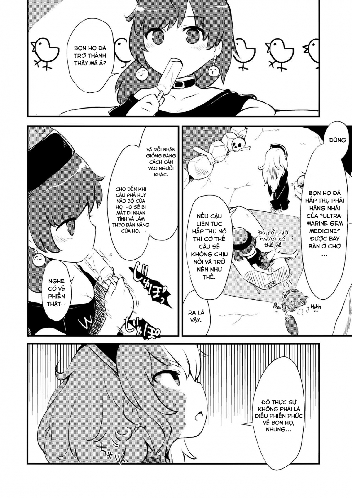 Đọc truyện hentai Zozonpi Zonpi! (Touhou Project) - Oneshot