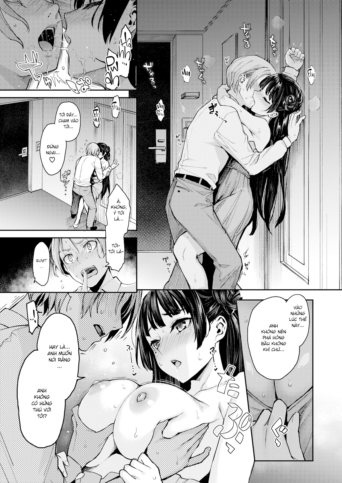 Đọc truyện hentai Dâm Nữ Buồn Tình Azato-san - Chap 2