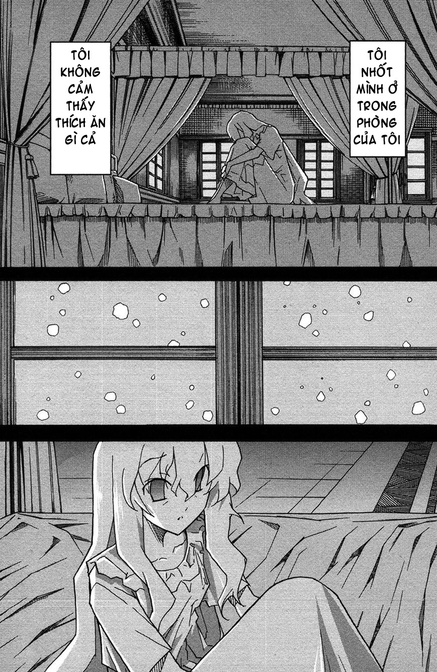 Đọc truyện hentai Uwakoi - Chap 23