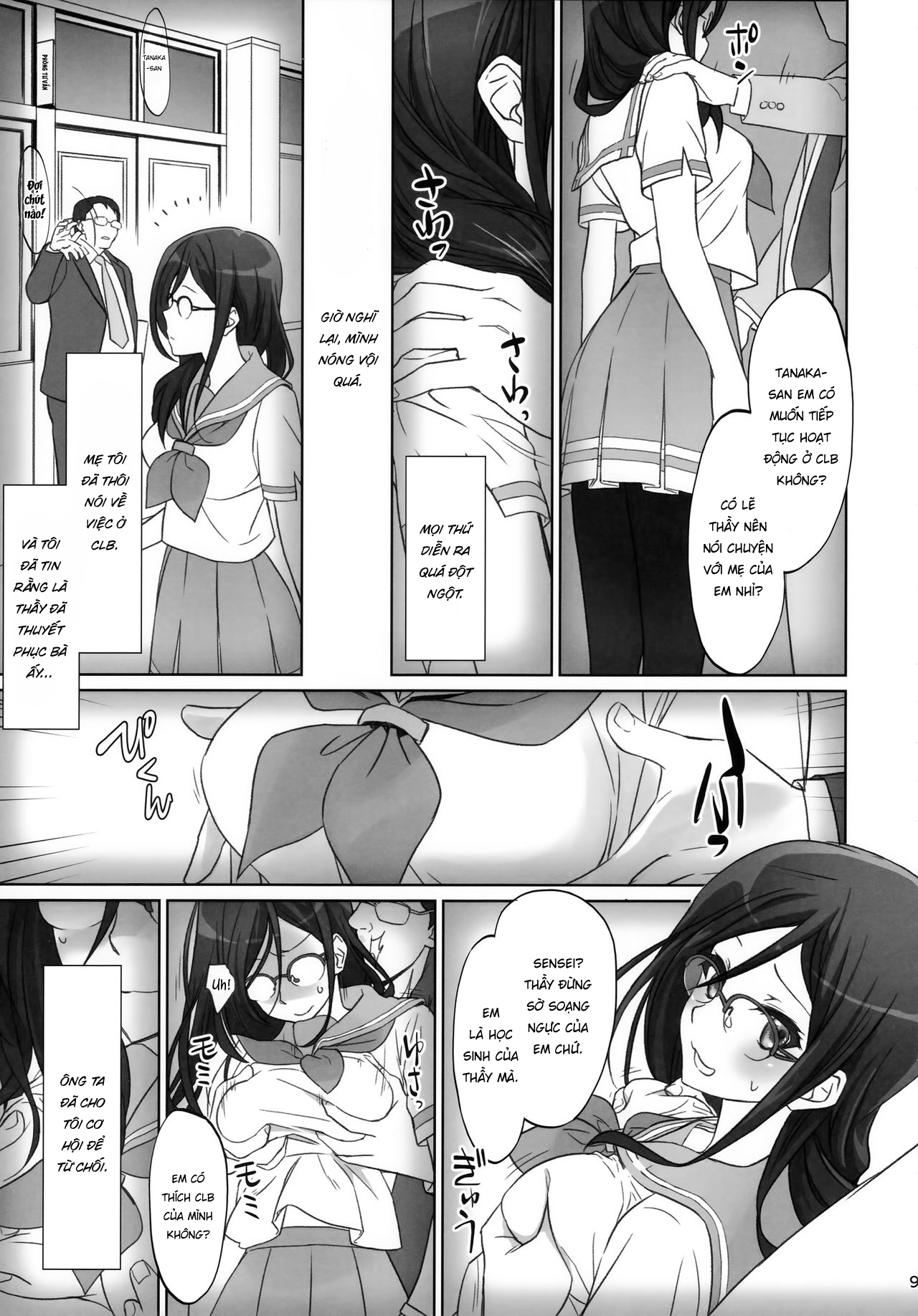 Đọc truyện hentai Nhịp điệu nốt Sol - Part 1