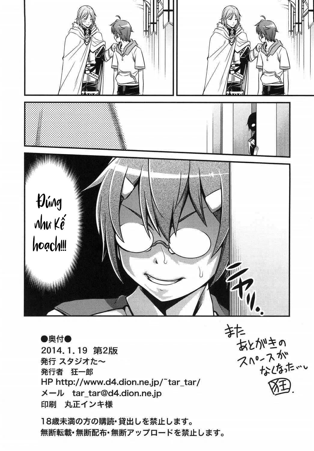 Đọc truyện hentai Tấn công Pet - Oneshot nứng