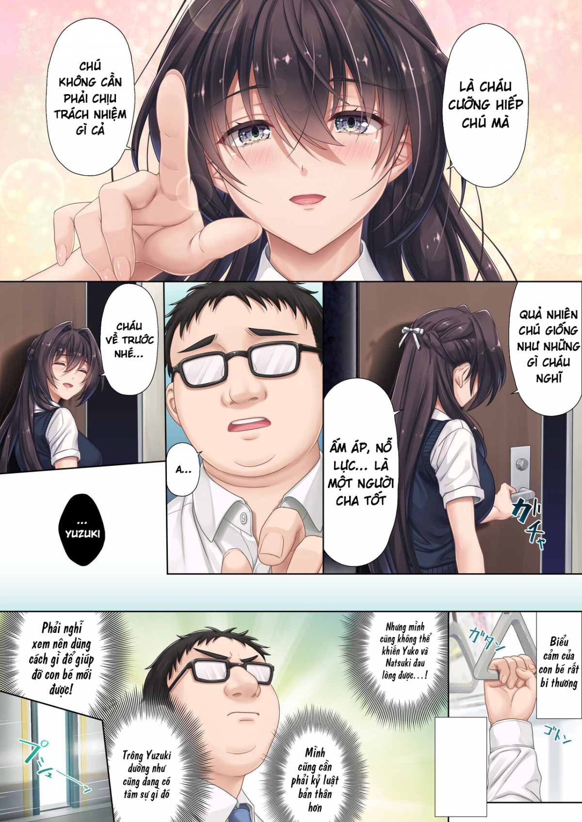 Đọc truyện hentai Musume no Class no Iinchou wa Papa ga Hoshii Rashii - Oneshot