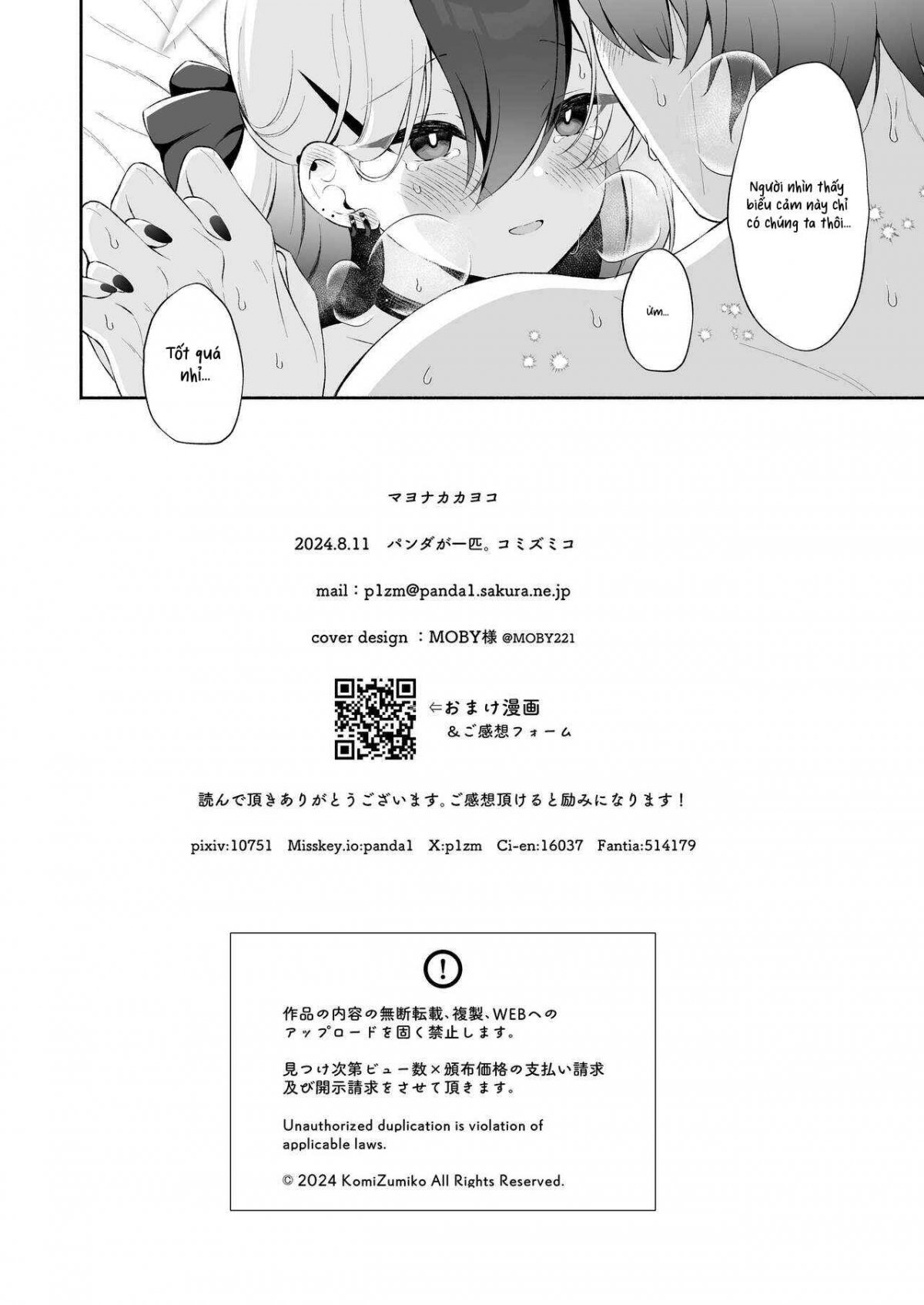 Đọc truyện hentai Nửa đêm - Oneshot.