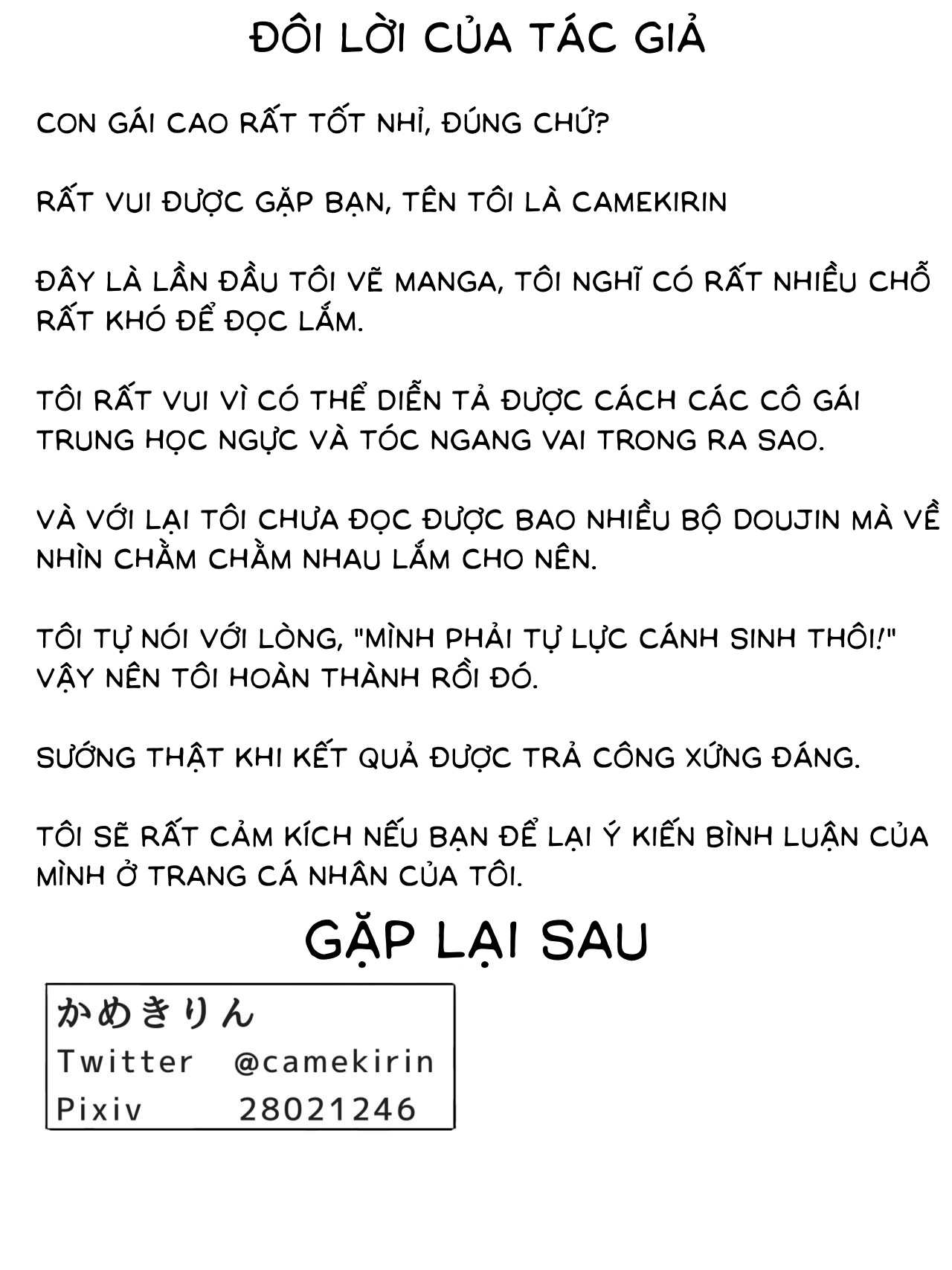 Đọc truyện hentai Senpai, hãy ra trên tay em - Oneshot