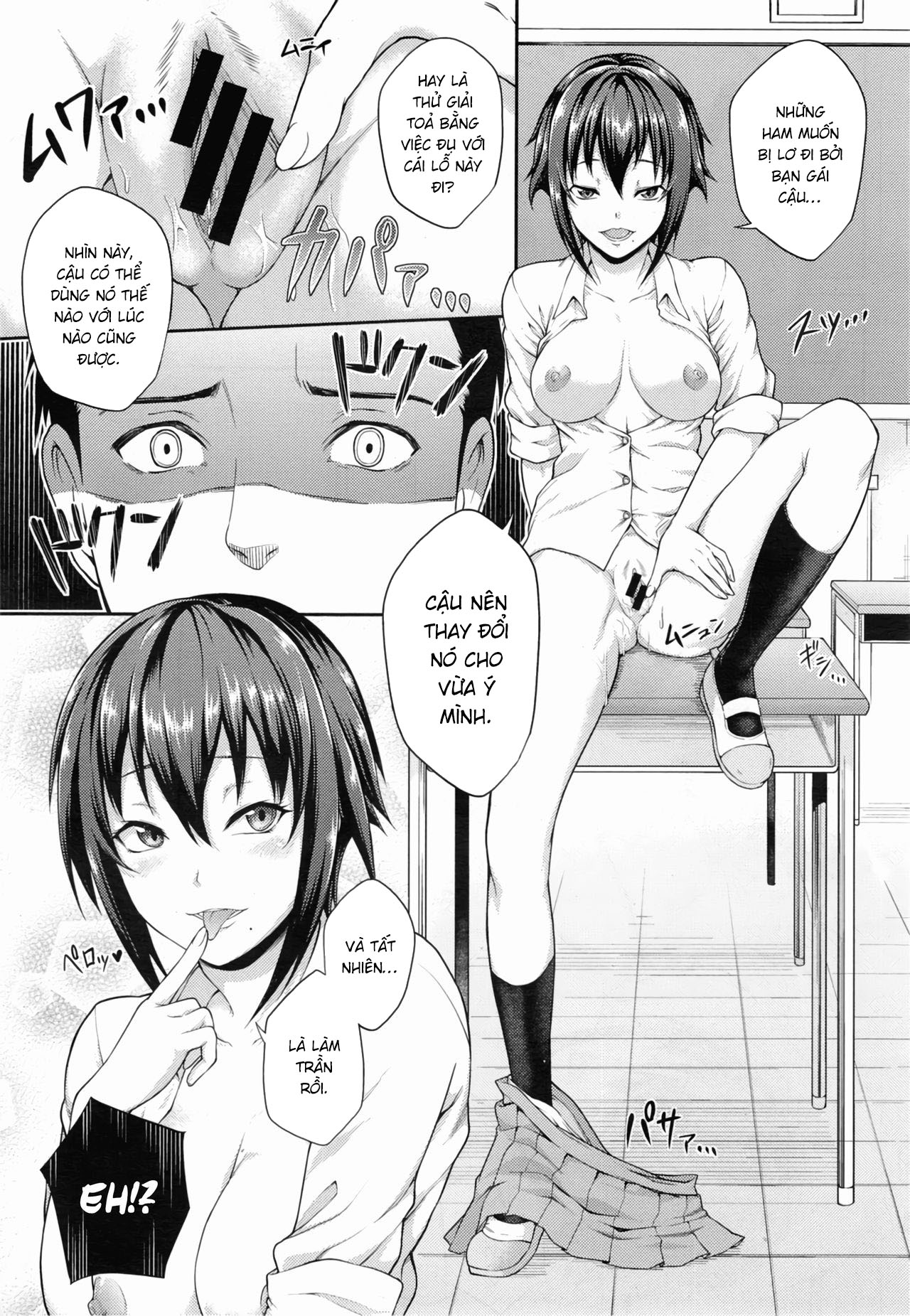 Đọc truyện hentai Cám dỗ sau giờ tan trường - Oneshot