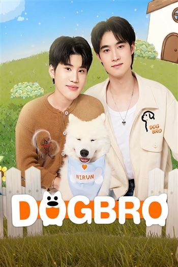 Dogbro Phải Lòng Cún Con