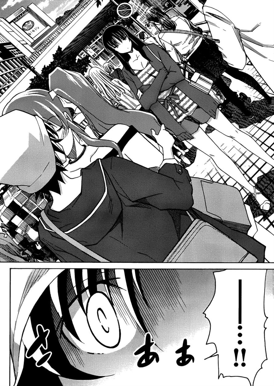 Đọc truyện hentai Uwakoi - Chap 10