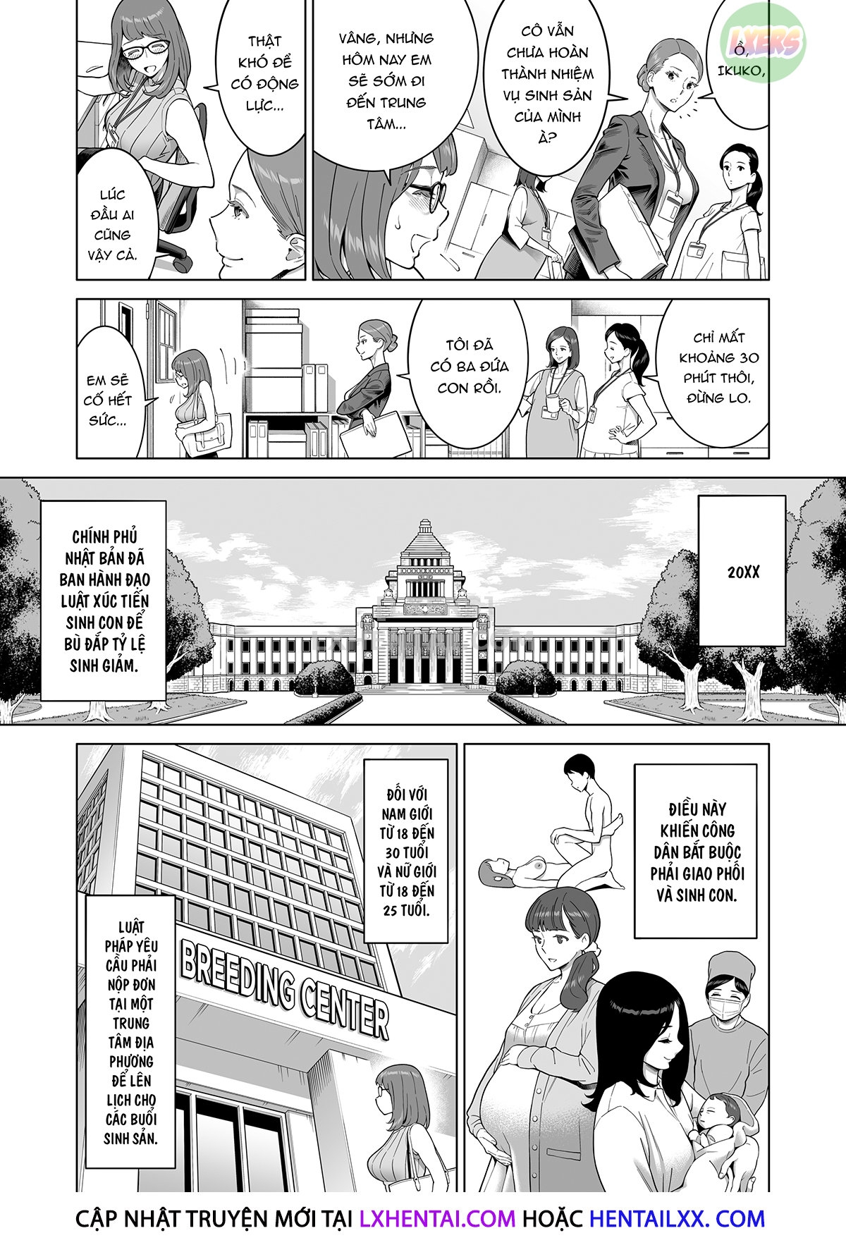 Đọc truyện hentai Đạo luật khuyến khích sinh đẻ - Oneshot