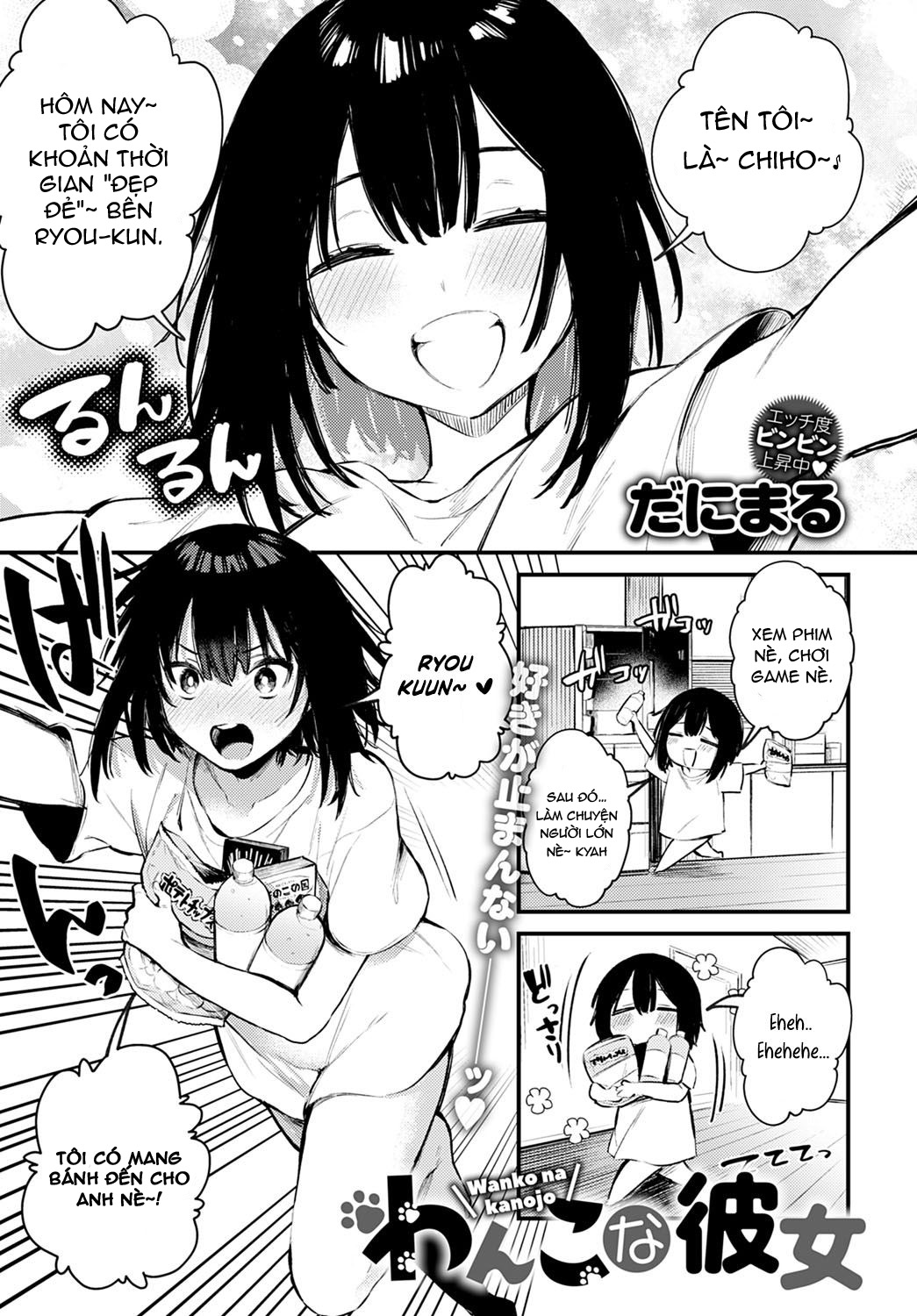 Đọc truyện hentai Wanko na Kanojo - Oneshot