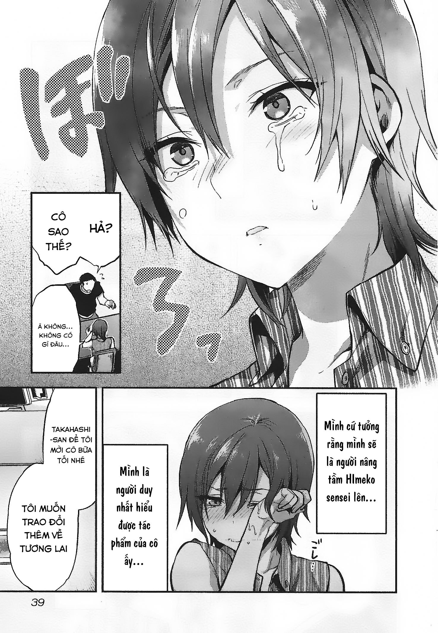 Đọc truyện hentai Dù cho tôi đã có bạn trai rồi - Chap 2: Hokuto Takahashi