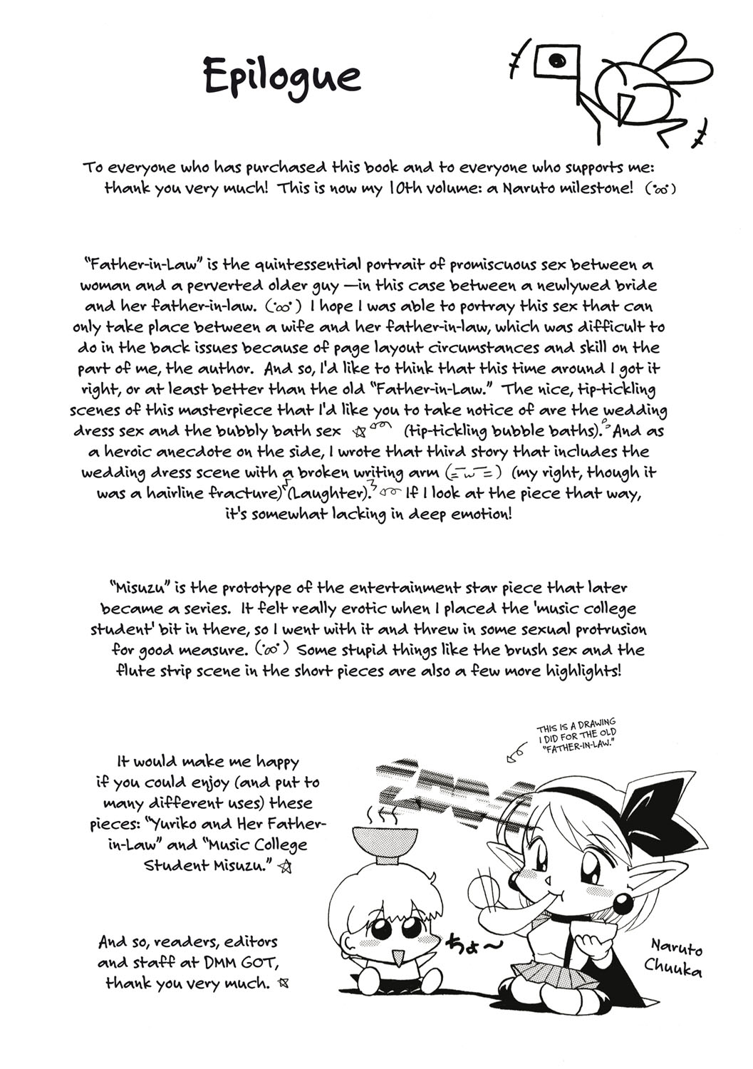 Đọc truyện hentai Yuriko and her Father-in-Law - Chap9 end.