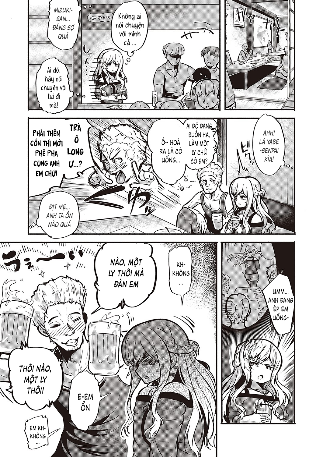 Đọc truyện hentai Đưa cô bạn thân vào cạm bẫy tình dục - Oneshot