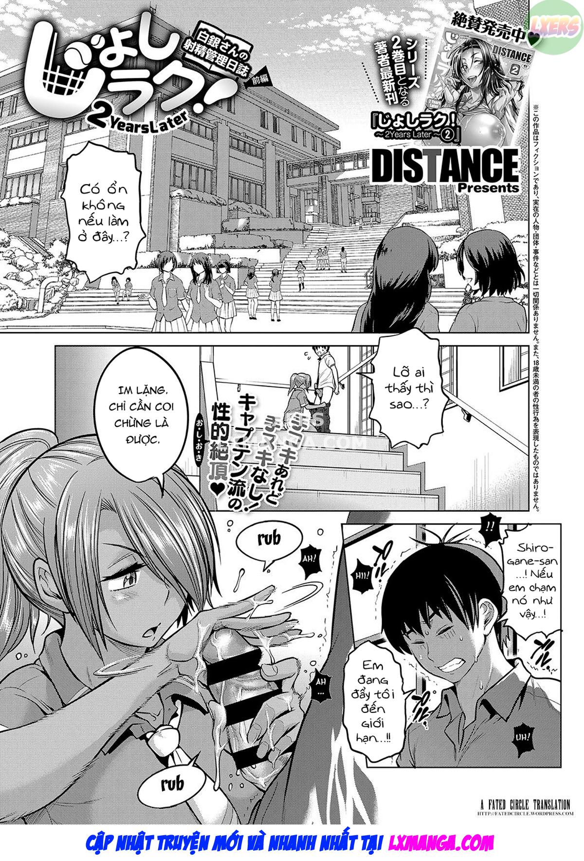 Đọc truyện hentai Jyoshi Luck! ~2 Years Later~ - Chap 9