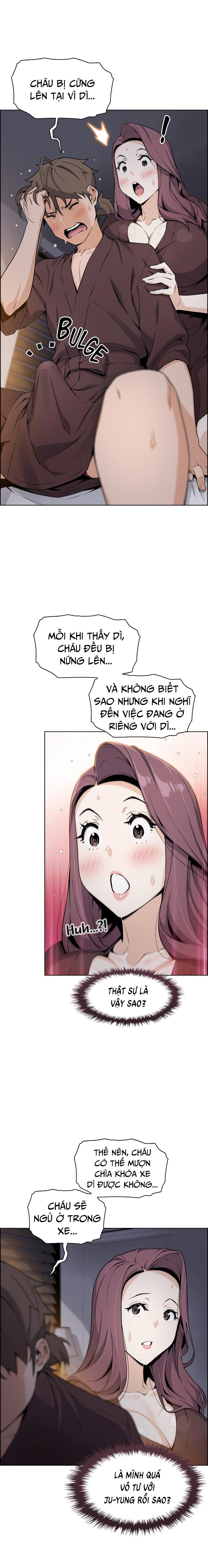 Đọc truyện hentai Những mỹ nhân ở tiệm đậu hũ - Chap 13
