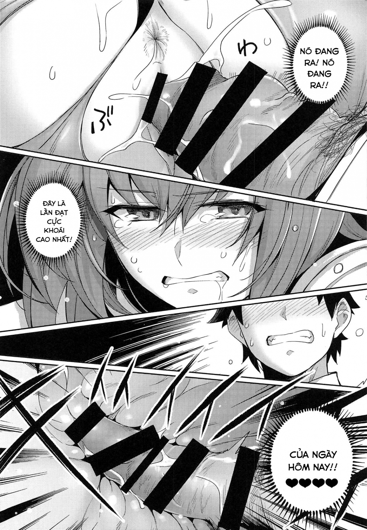 Đọc truyện hentai Shishou o Haramaseru made Derarenai Simulator - Chap 1