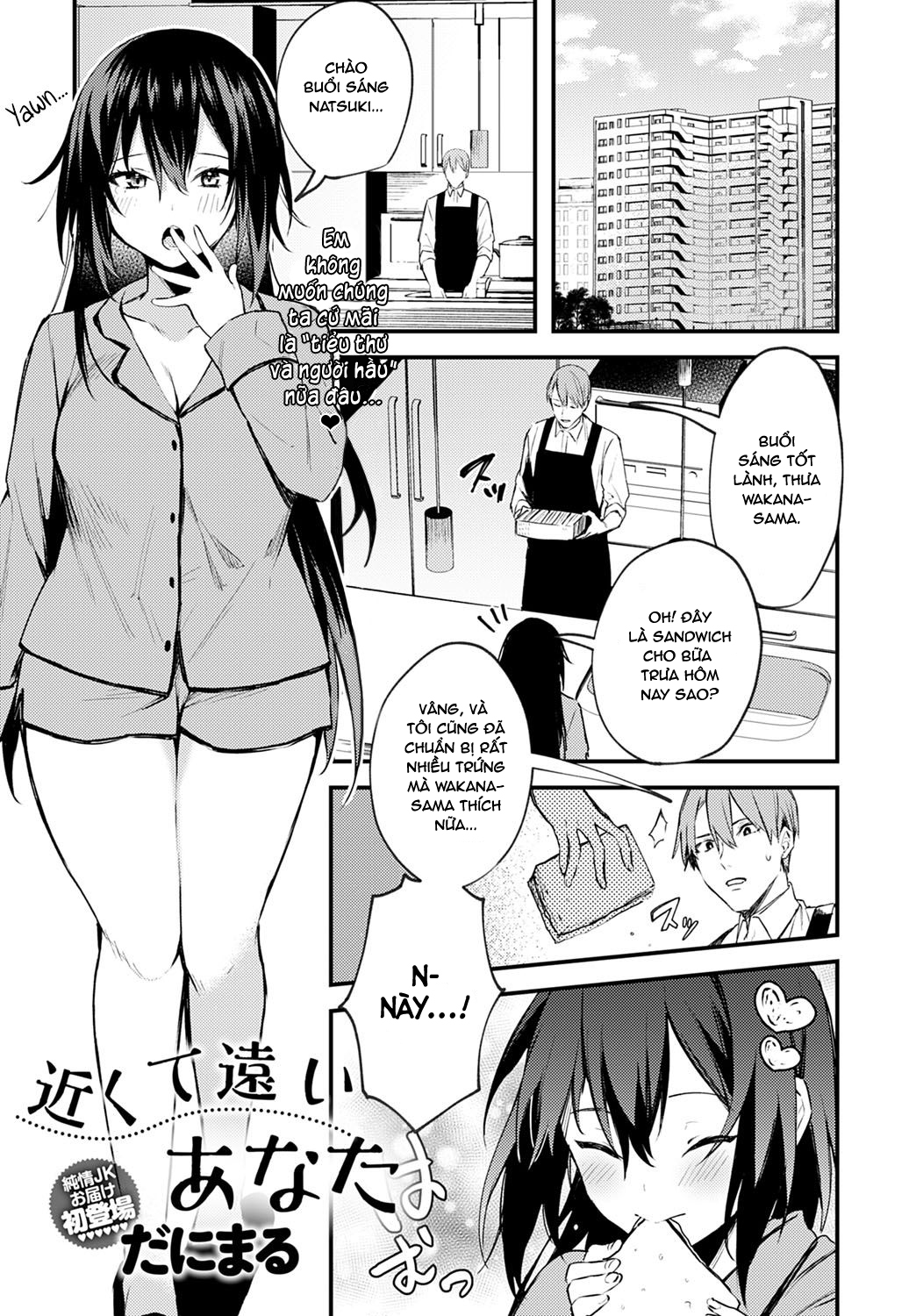 Đọc truyện hentai Chikakute Tooi Anata - Oneshot
