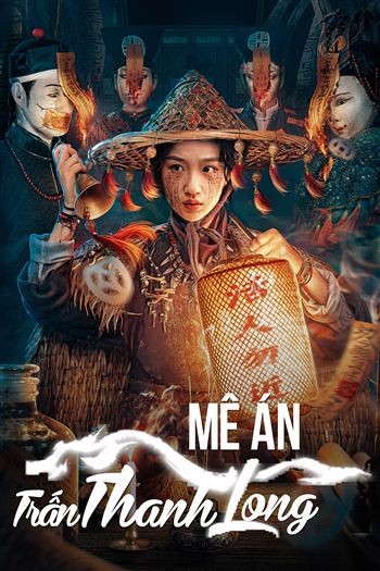 Mê Án Trấn Thanh Long