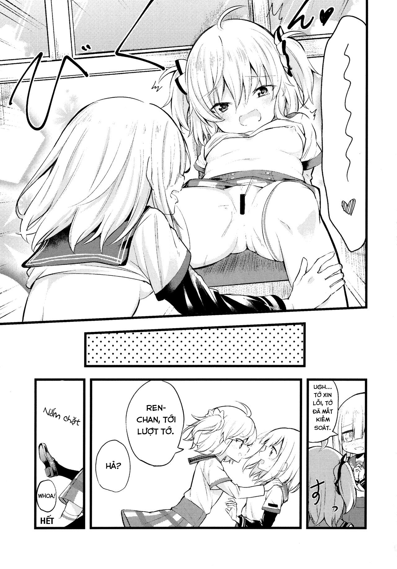 Đọc truyện hentai Suzuran no Hanakotoba - Oneshot