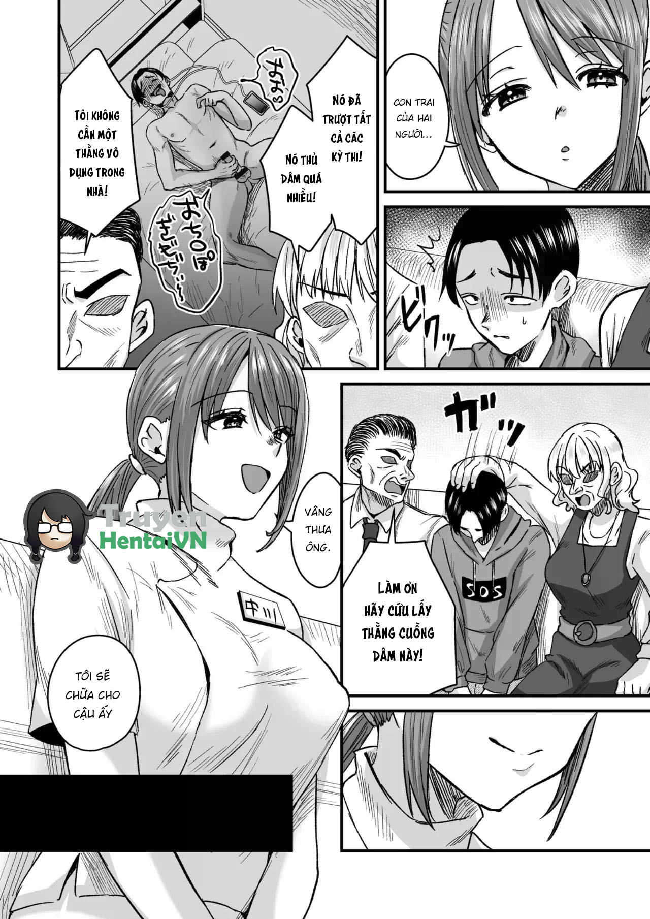 Đọc truyện hentai Group Home Maso e Youkoso ~Kousei Shisetsu de 24-jikan Tettei Shasei Kanri~ 1 - Oneshot