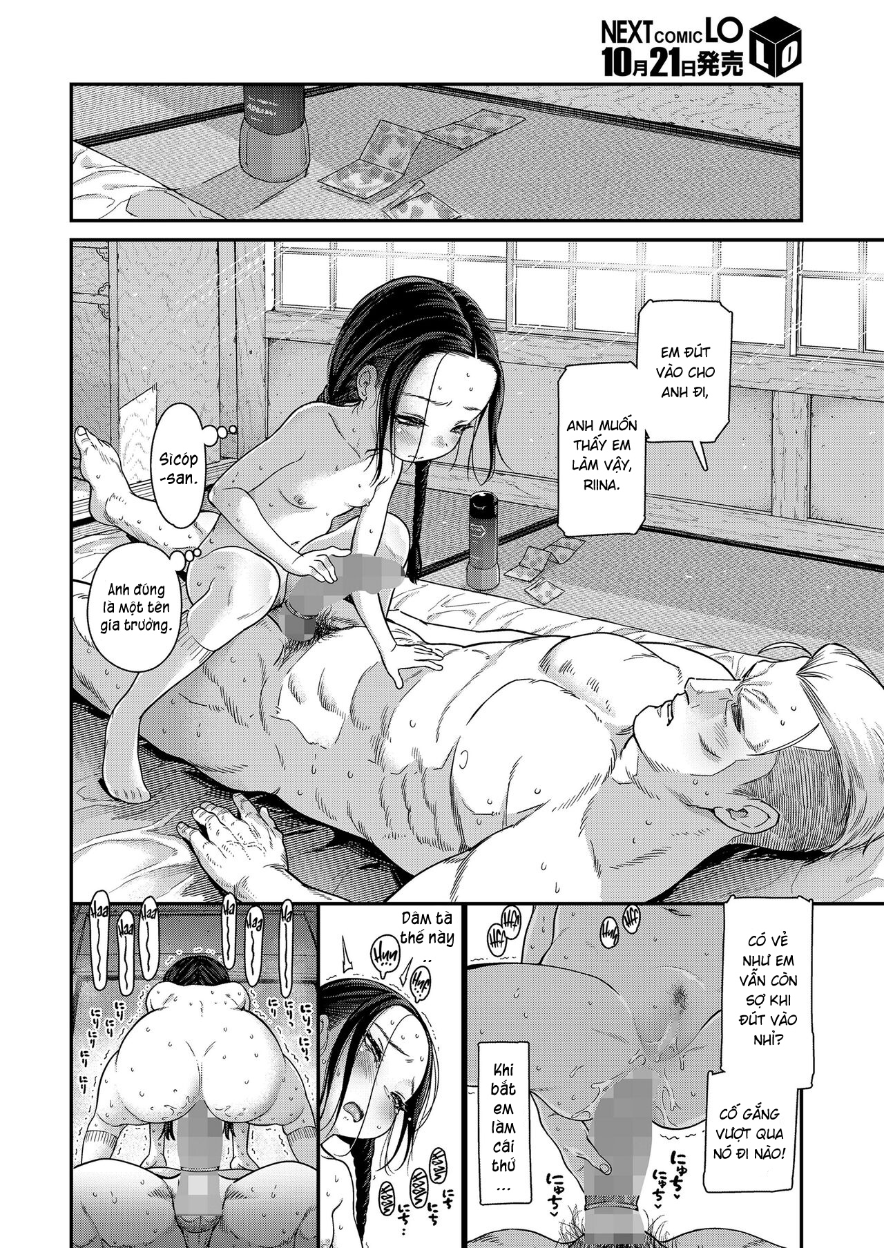 Đọc truyện hentai Nới lỏng lỗ đít khít rịt của em gái nhỏ - Oneshot