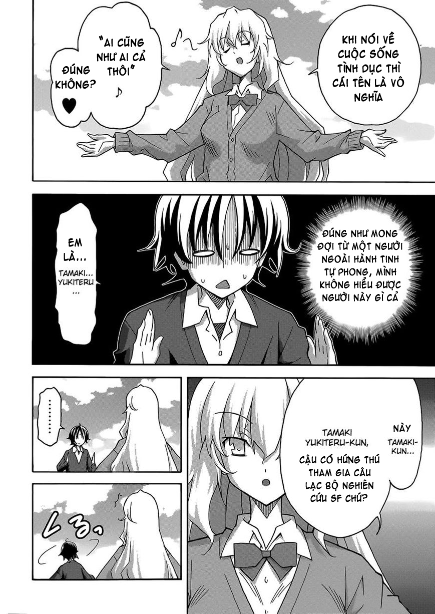 Đọc truyện hentai Uwakoi - Chap 21