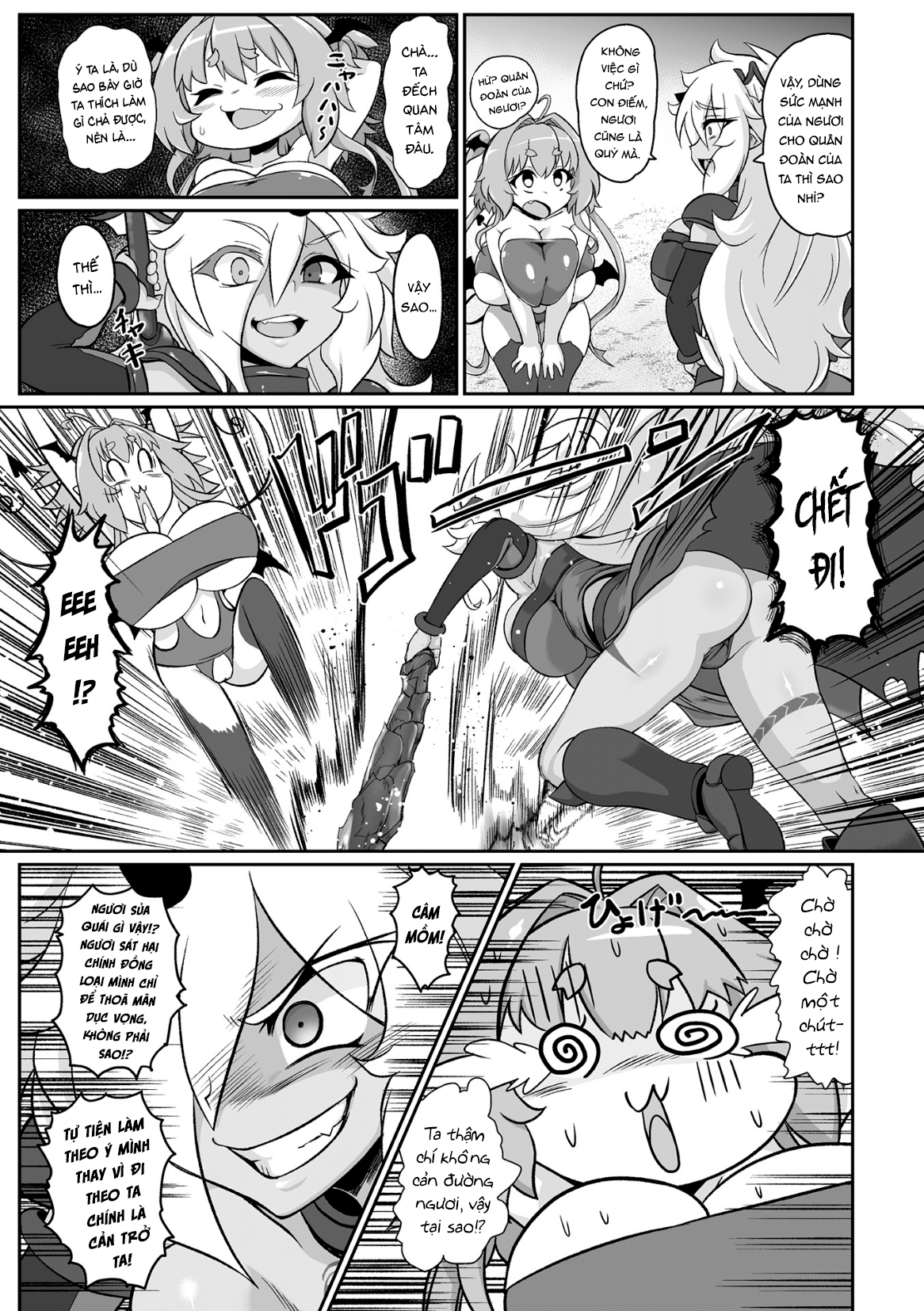 Đọc truyện hentai Saikyou Sakusei Densetsu Akine Makine - Chap 1