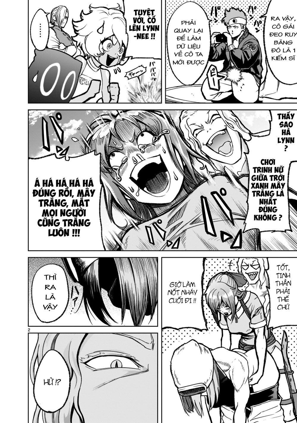 Đọc truyện hentai Vườn hoa hồng Saga - Chap 31: Tay mơ ～Einfrieren～