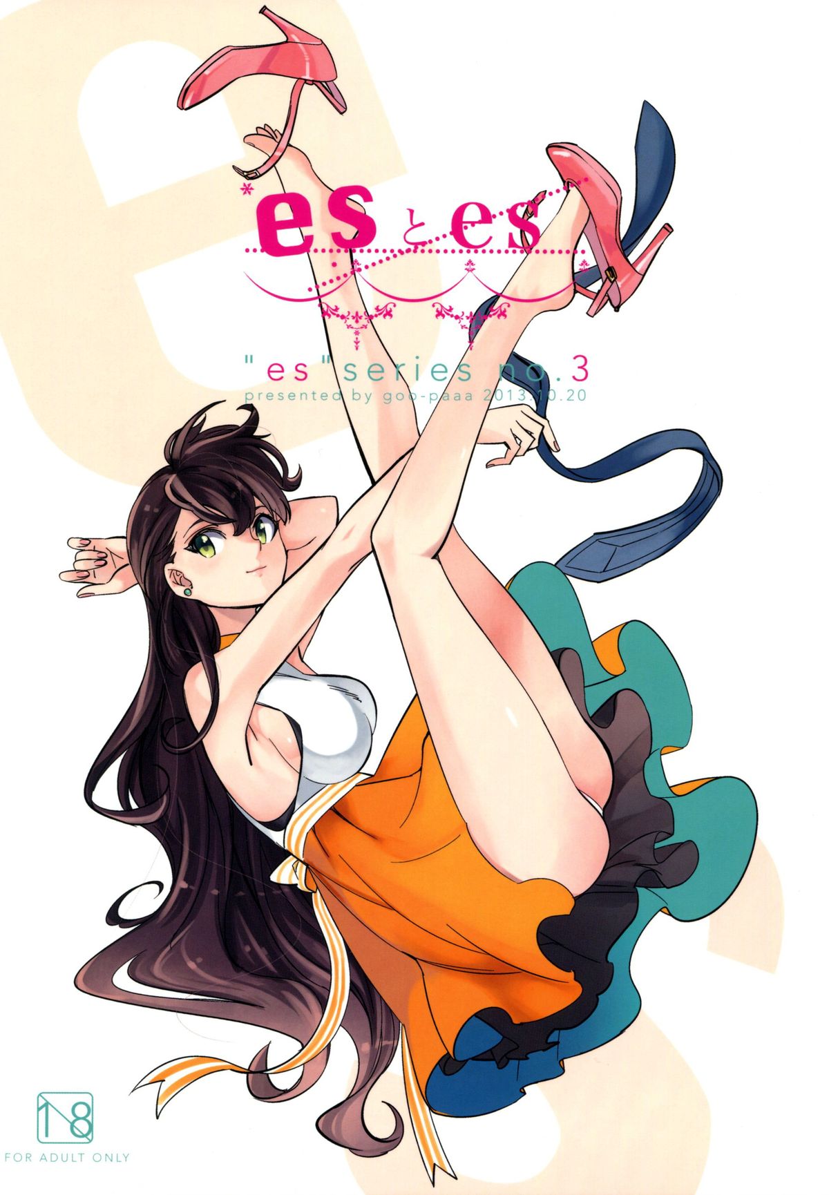 Đọc truyện hentai es to es - Oneshot