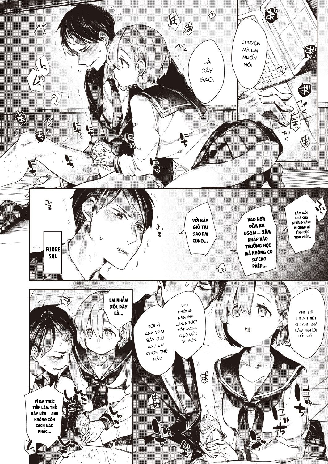 Đọc truyện hentai Biến Trường Học Thành Ổ Đĩ - Chap 3