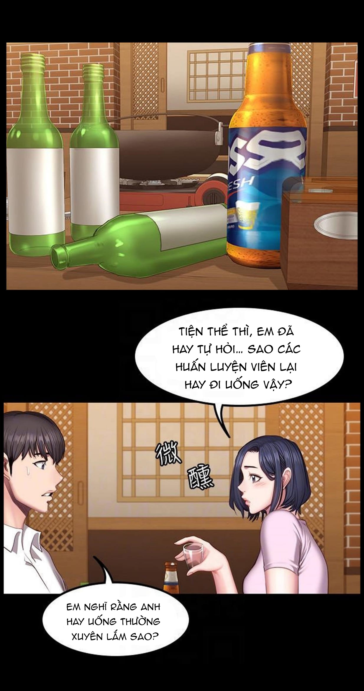 Đọc truyện hentai Huấn Luyện Viên Thể Hình - Chap 47