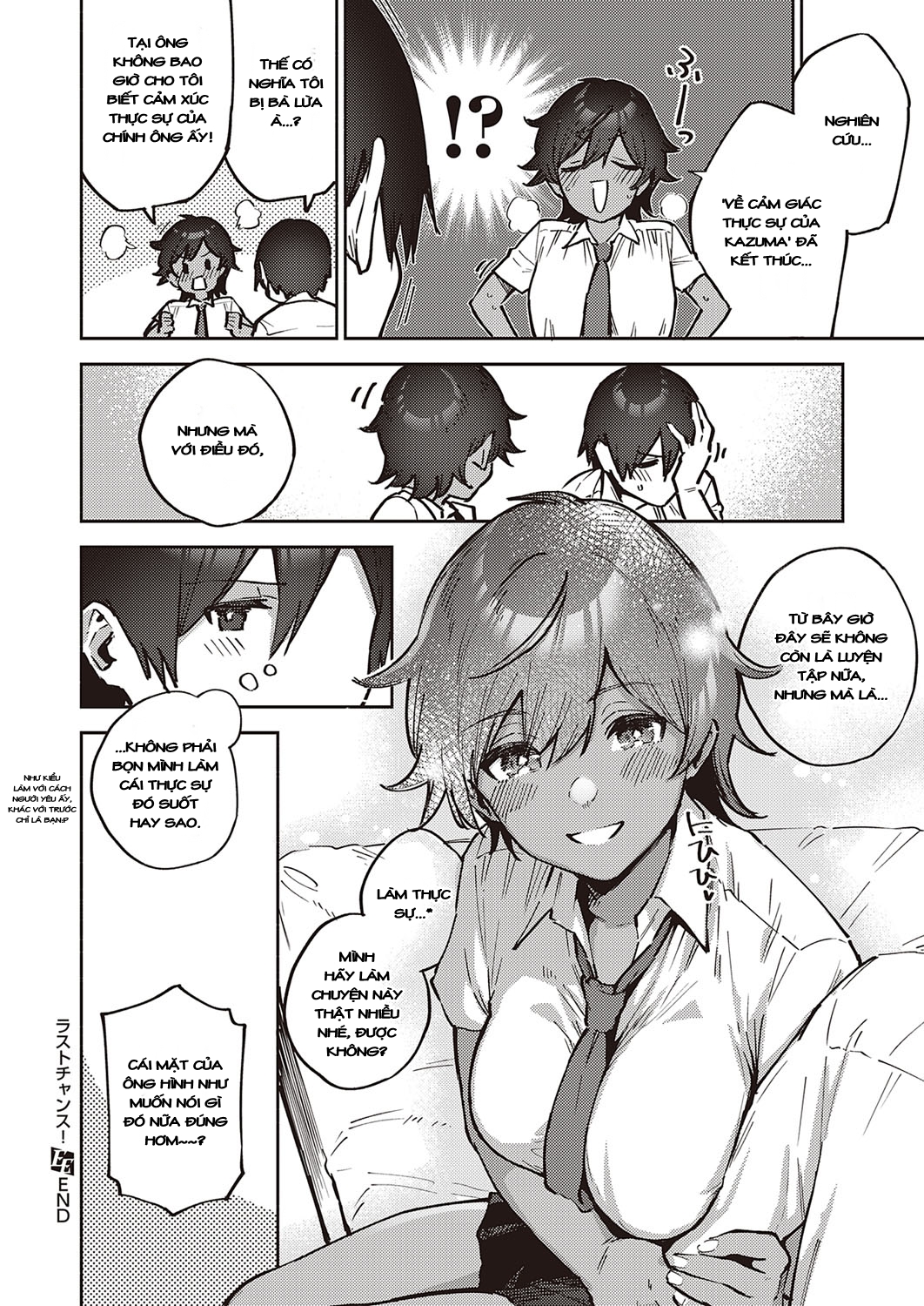 Đọc truyện hentai Từ crush trở thành người yêu - Oneshot