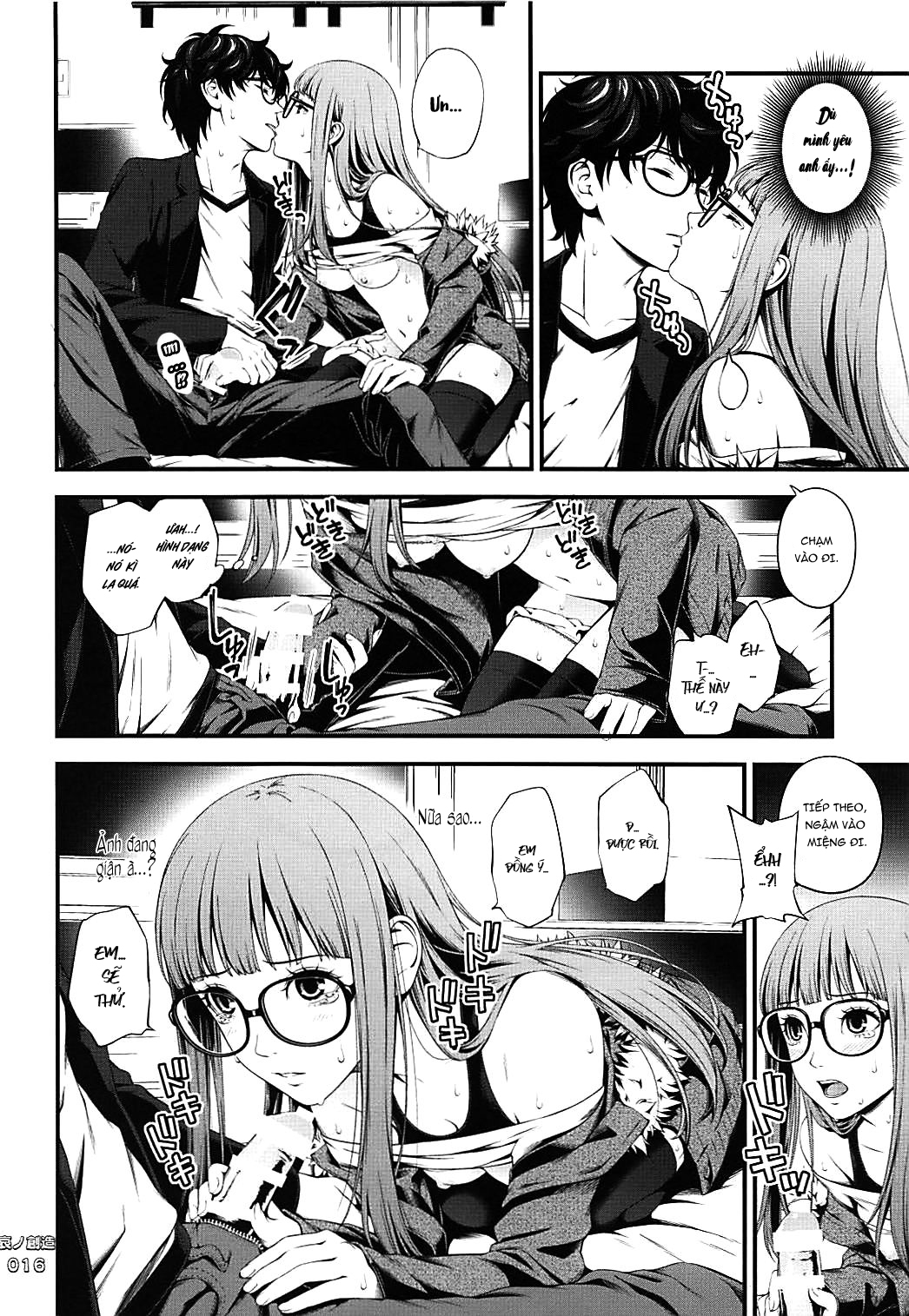 Đọc truyện hentai Tạo vật của Bi thương - Oneshot