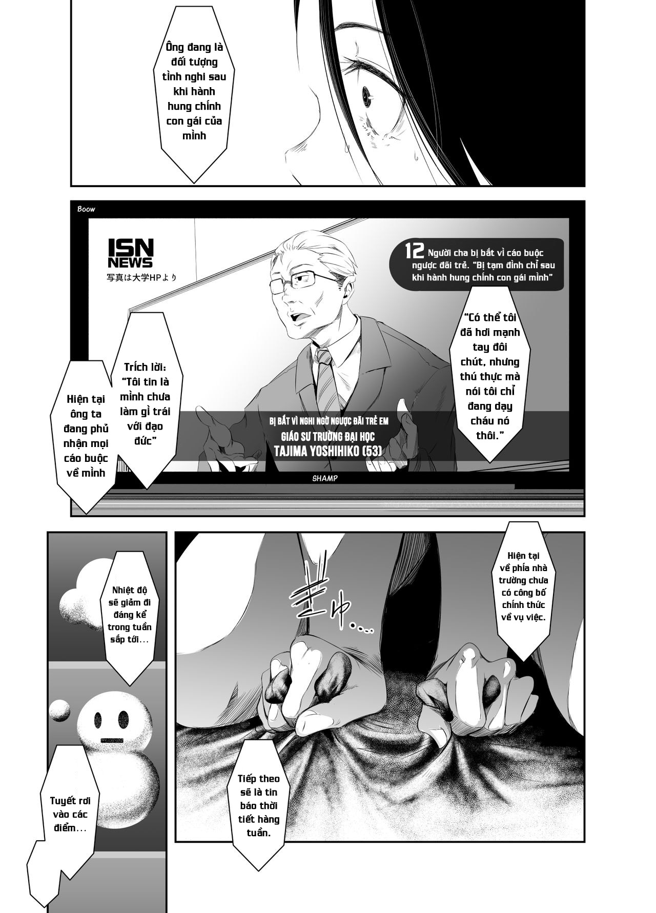 Đọc truyện hentai Aoi Kemuri - Gekan