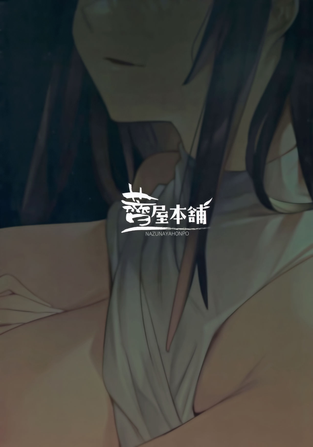 Đọc truyện hentai Đắm chìm trong mật ong - Oneshot.