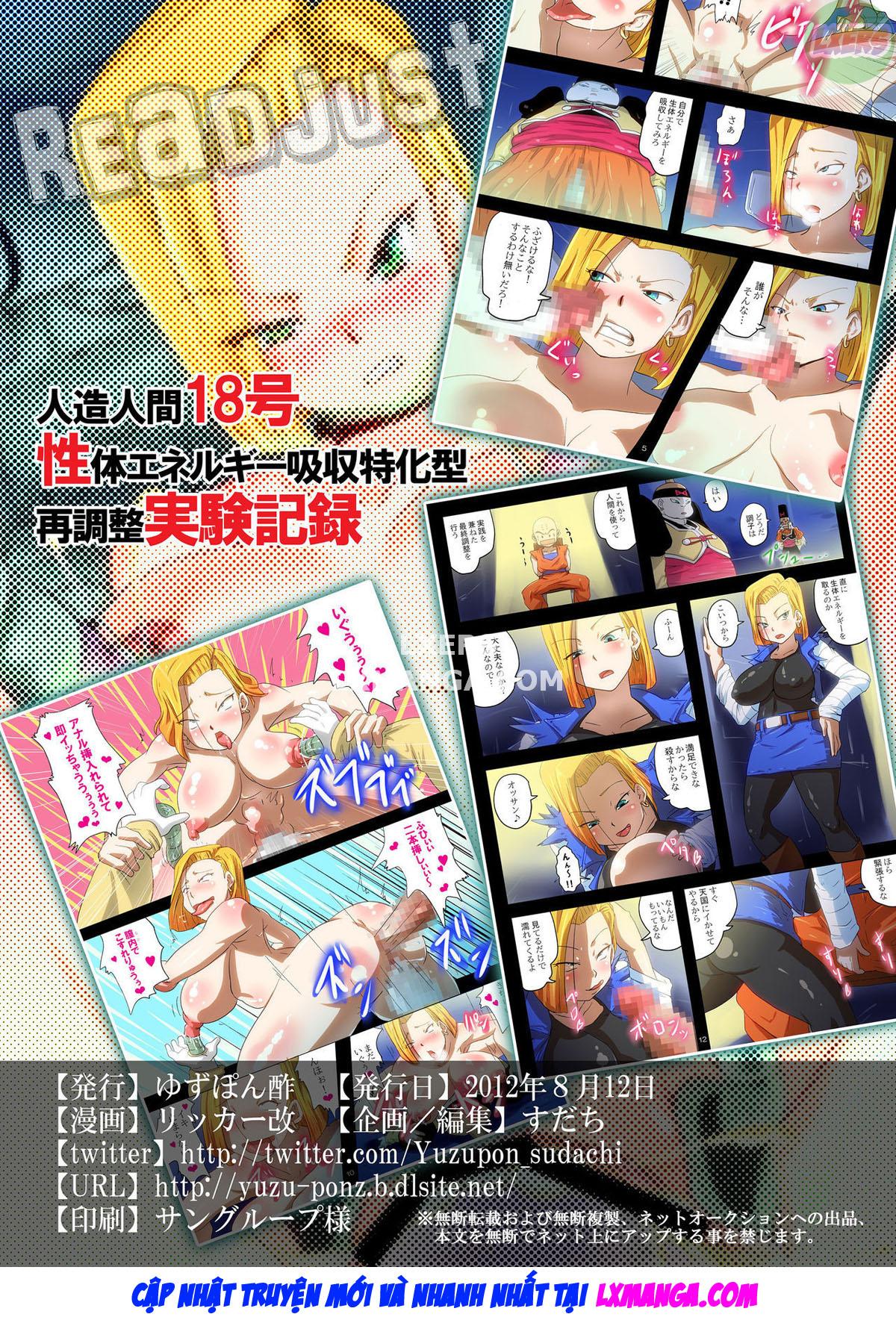 Đọc truyện hentai Hồ sơ thí nghiệm điều chỉnh chuyên biệt về hấp thụ năng lượng chỉnh hình số 18 của Homunkus - Oneshot