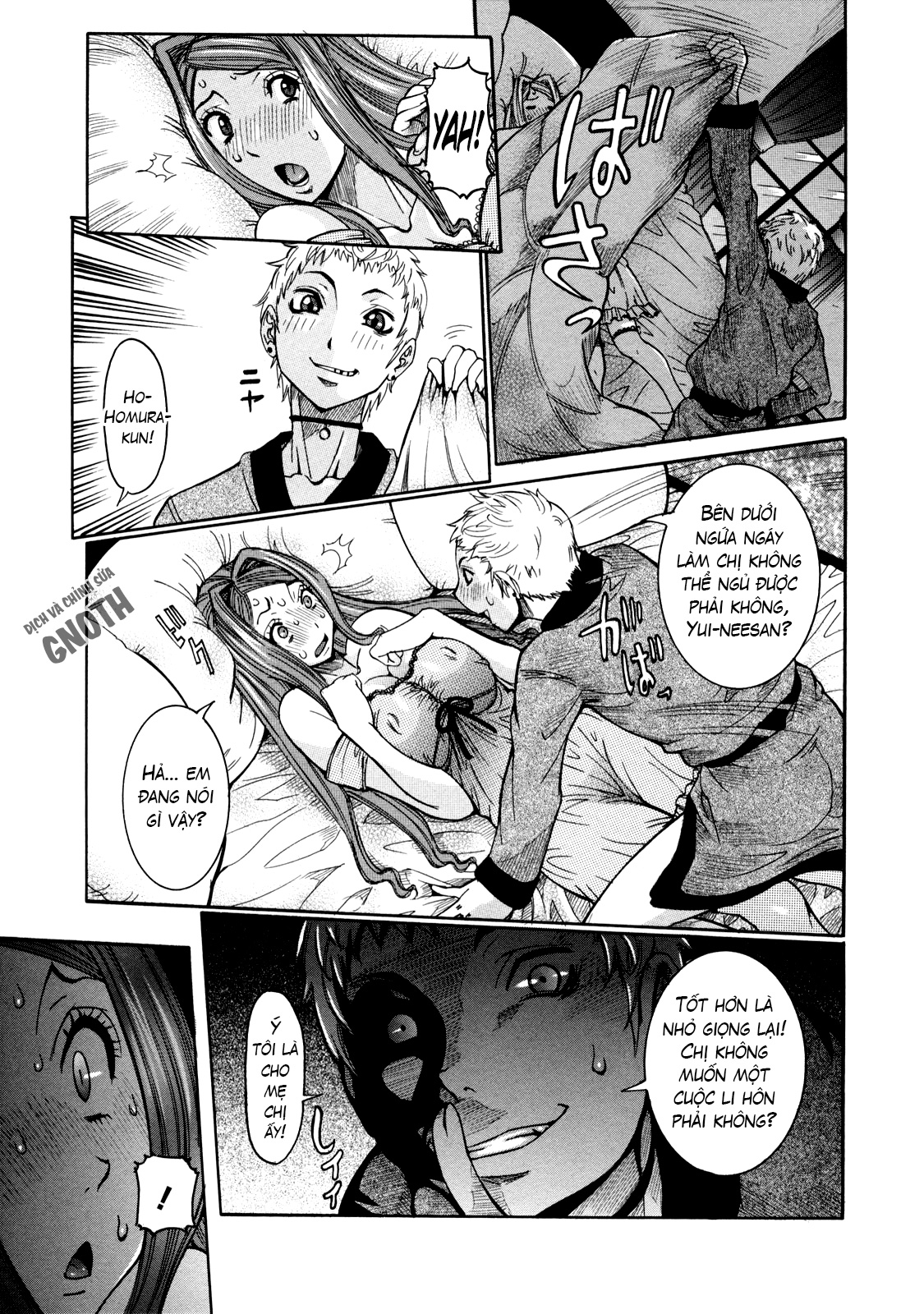 Đọc truyện hentai Nenchaku Taishitsu - Chap 2 - Cặp song sinh và tôi (1)