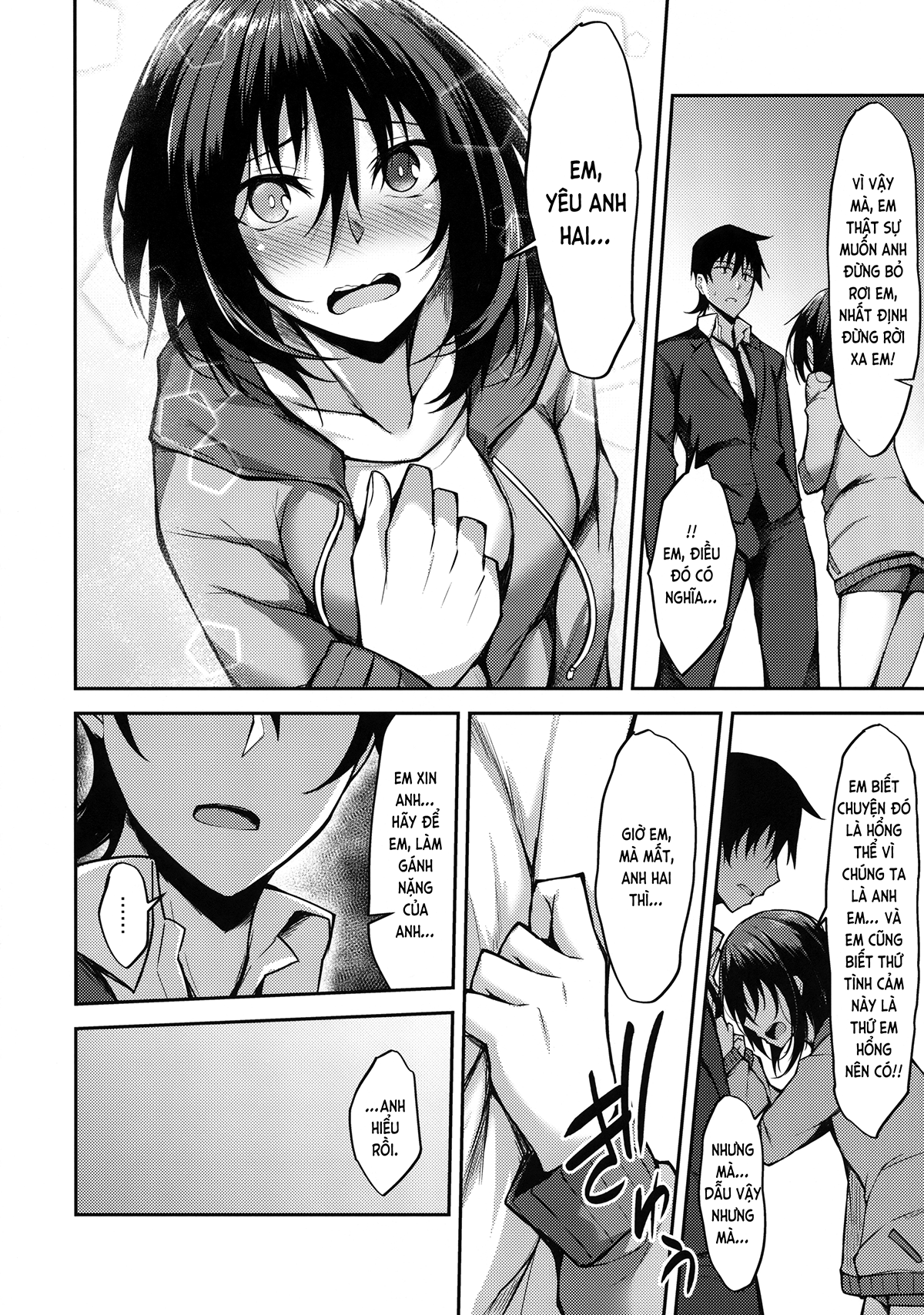 Đọc truyện hentai Chuyện chàng Nishi - Ch.01 Minami 0 (đôi mắt bất hạnh)