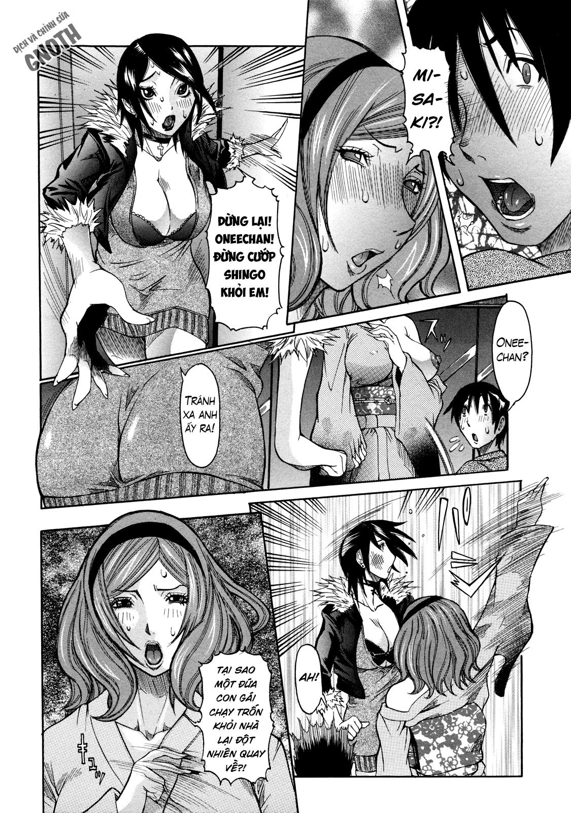 Đọc truyện hentai Nenchaku Taishitsu - Chap 9 – Nhà nghỉ Hakuhou (3)
