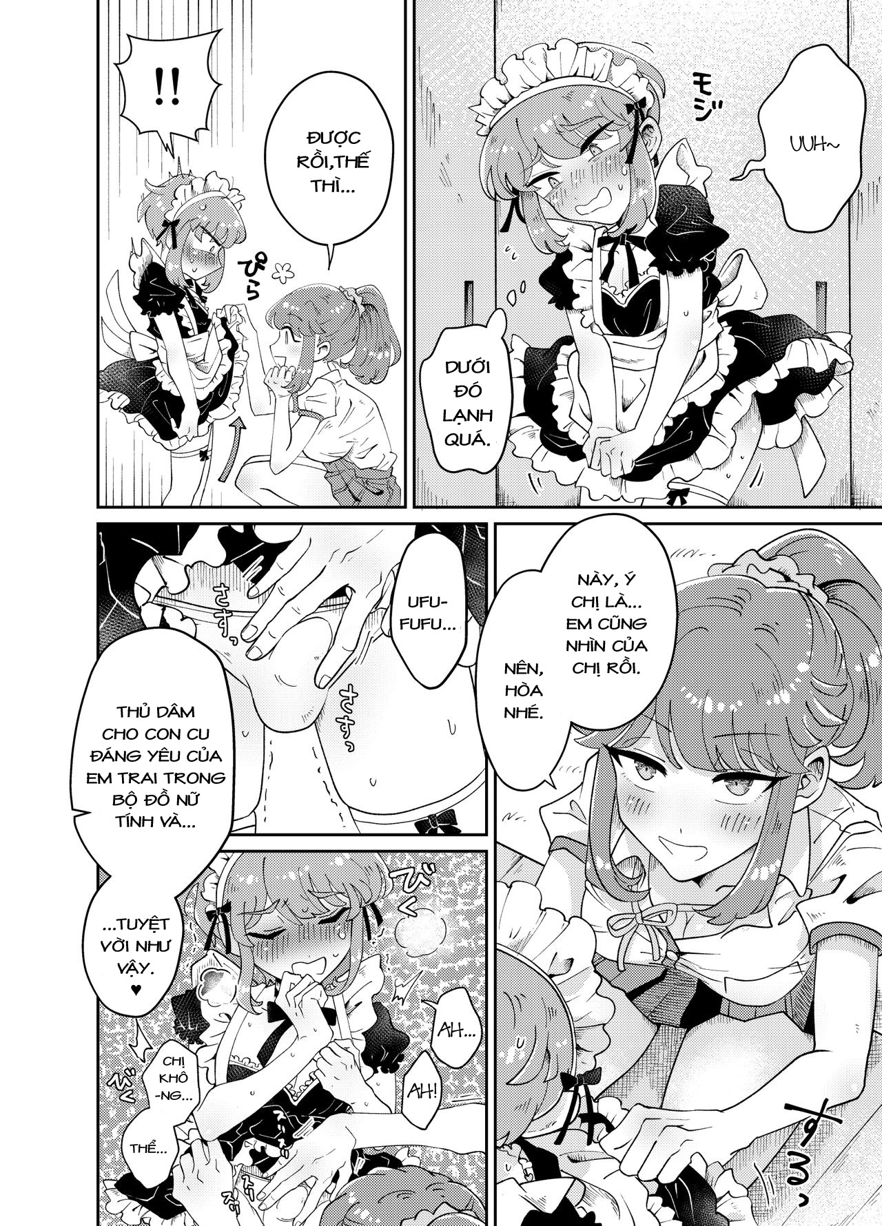 Đọc truyện hentai Uchi no Aneki wa Kyokon desu - Oneshot