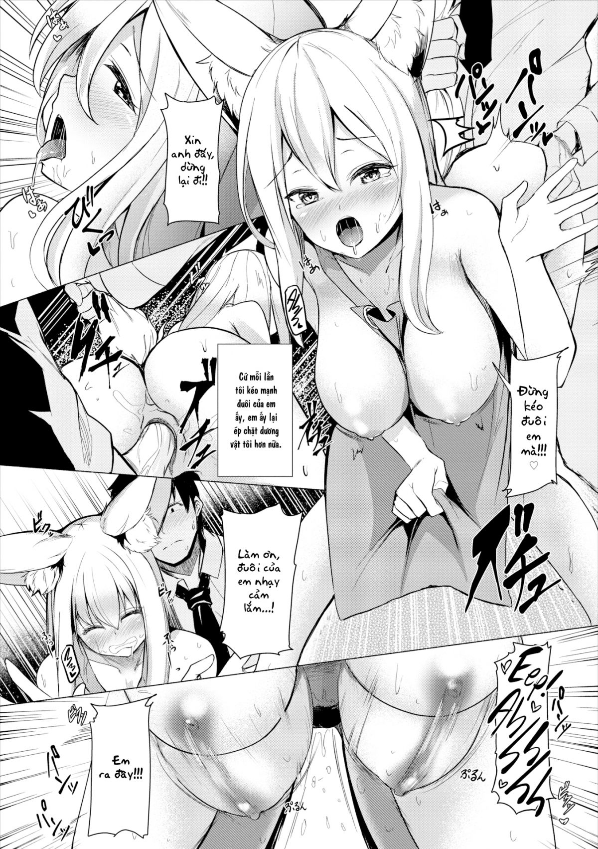 Đọc truyện hentai Ngày gợi cảm - Oneshot