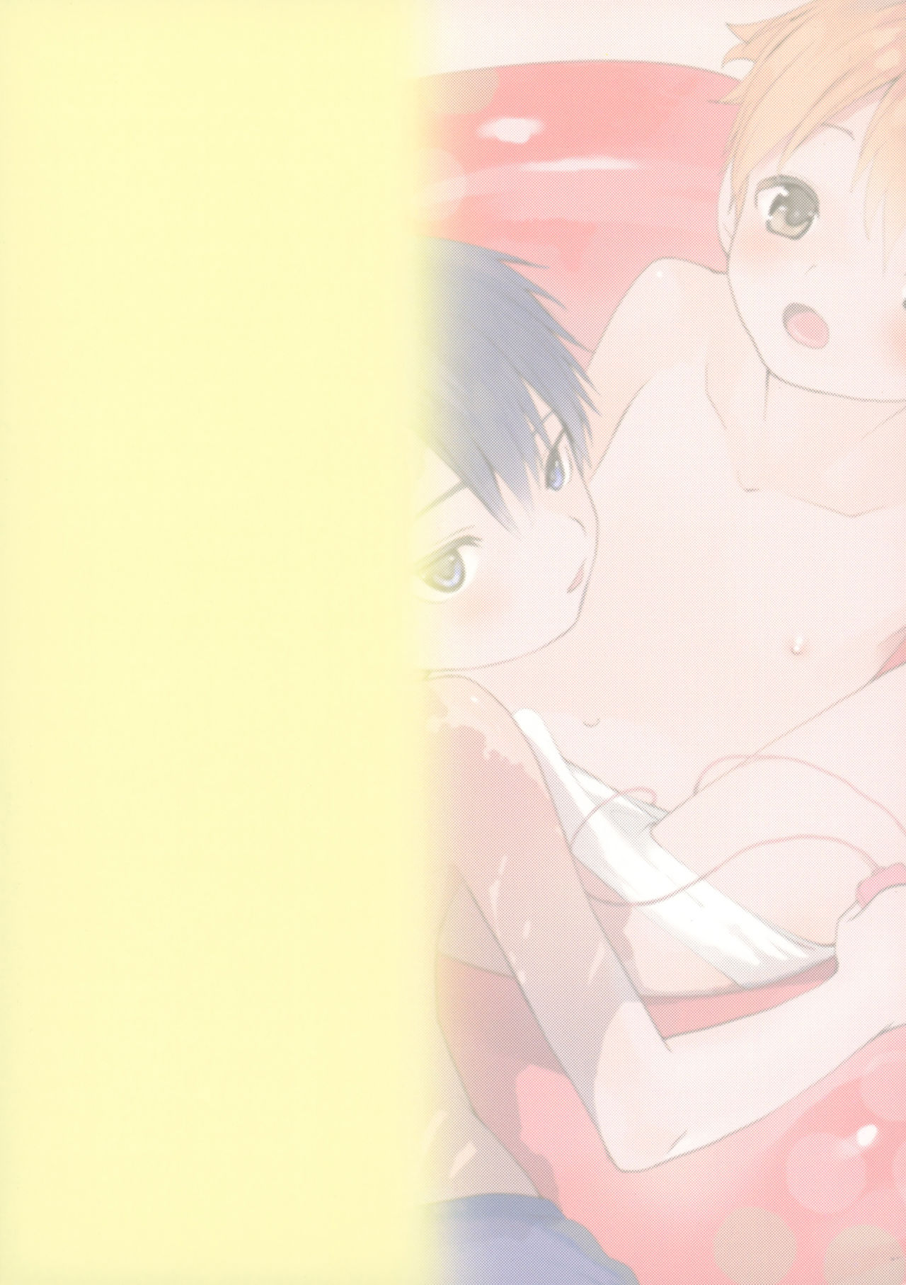 Đọc truyện hentai Kimi ga Suki - 2. Dẫn nhau đi biển chơi.