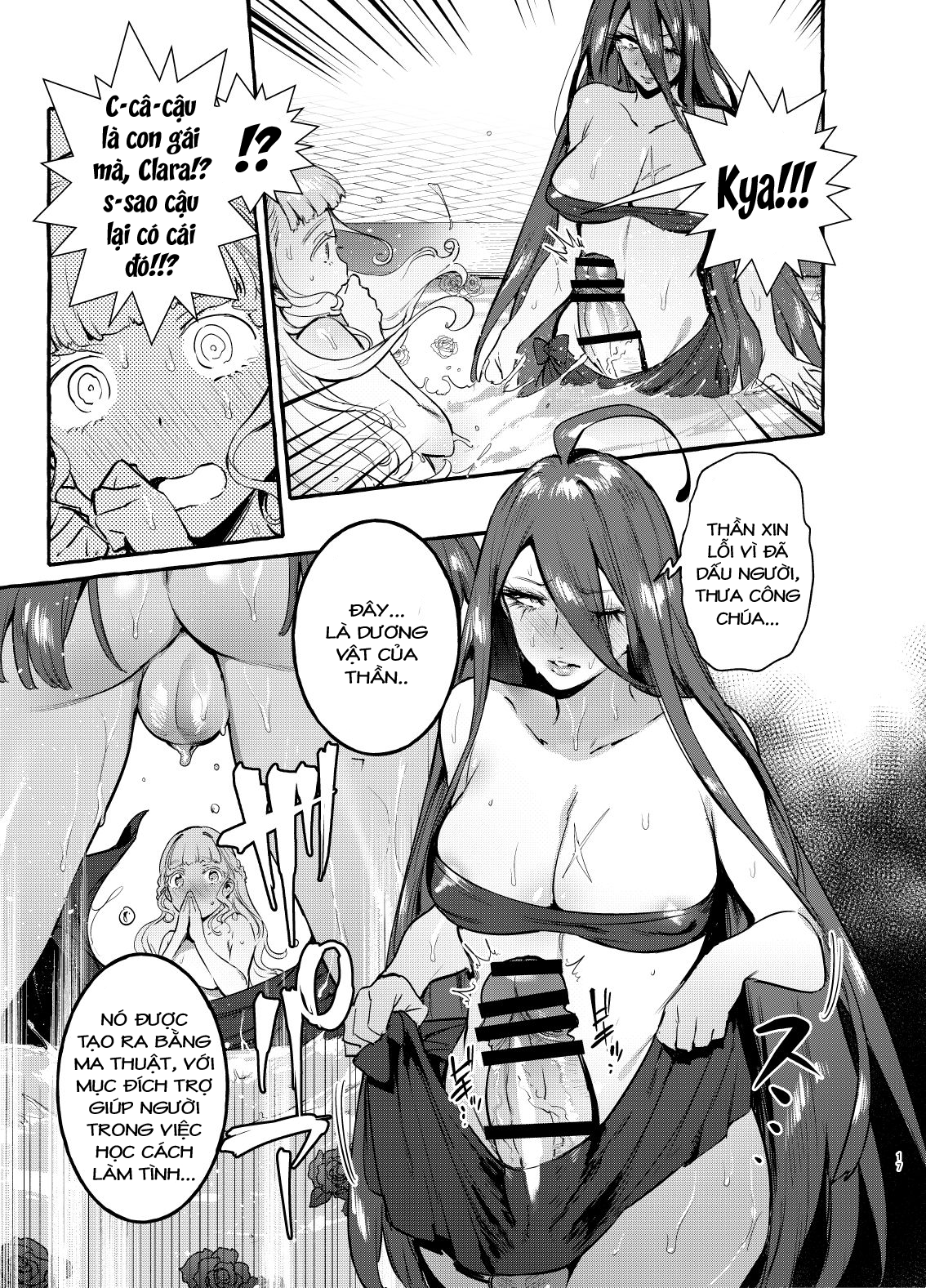 Đọc truyện hentai Ochinpo Onna Knight to Shojo Hime - Phần 1